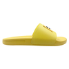 Cute smiling face yellow one-piece slippers that can be worn externally simple women's shoes slippers