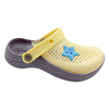 Children's cave shoes children's slippers boys and girls' non slip soft sole indoor baby slippers