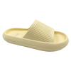 Thick soled slippers EVA anti slip summer indoor home with a sense of stepping on poop cool slippers for men and women for outdoor wear cool slippers