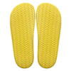 Cute smiling face yellow one-piece slippers that can be worn externally simple women's shoes slippers