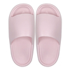 Pink sandals for women in summer with soft soles and a sense of stepping on poop. Indoor home, bathroom, bath, silent EVA odorless feet