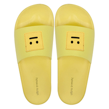 Cute smiling face yellow one-piece slippers that can be worn externally simple women's shoes slippers