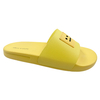 Cute smiling face yellow one-piece slippers that can be worn externally simple women's shoes slippers