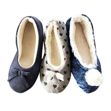 Fleece Home Shoes